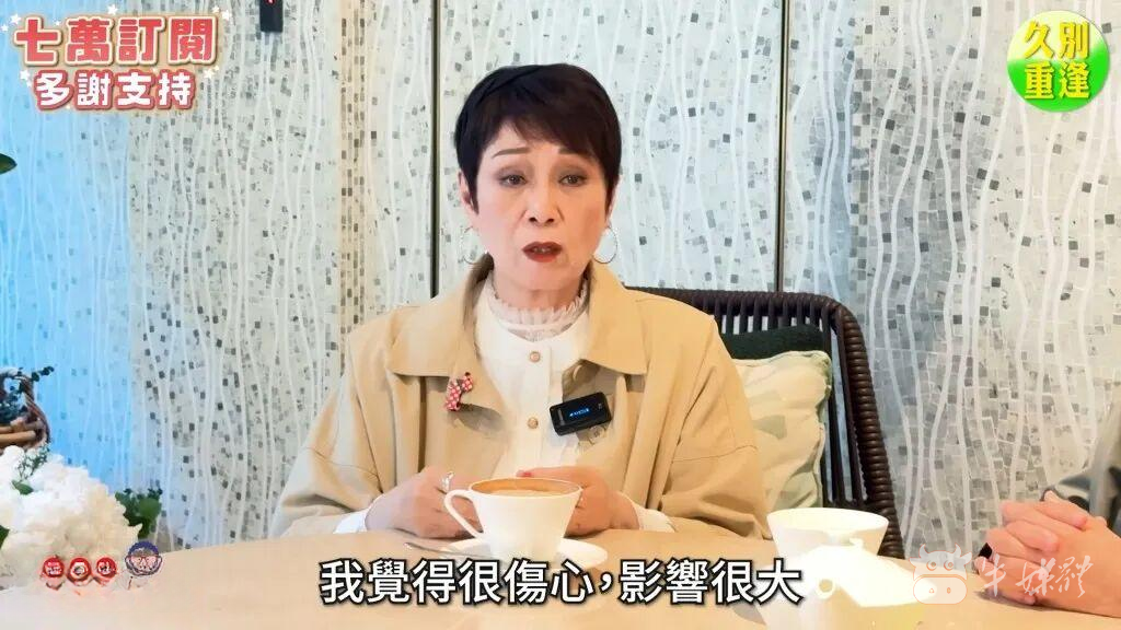 女星陈嘉仪放弃抢救丈夫遭儿子责怪，这种情况应该救吗？